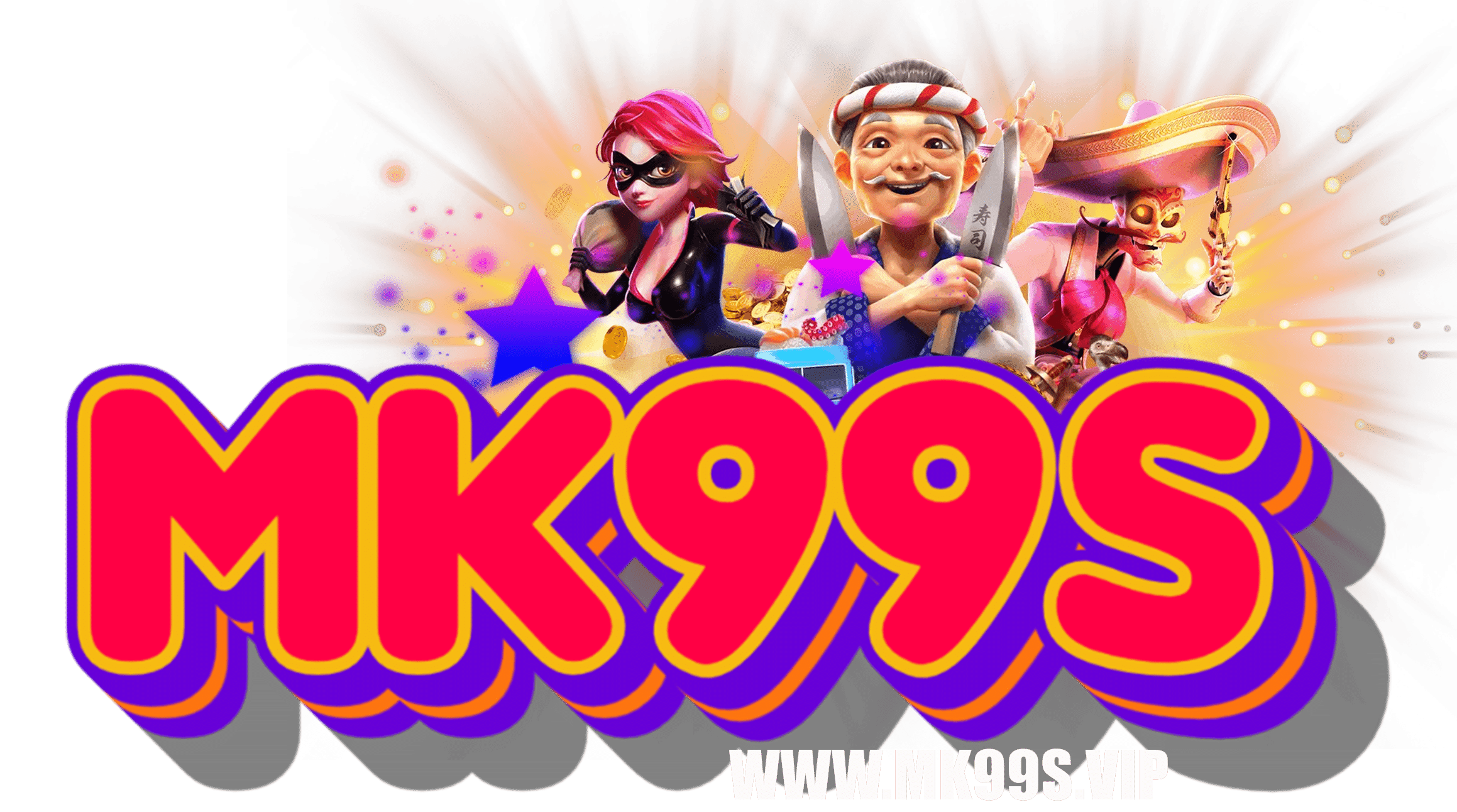 mk99s