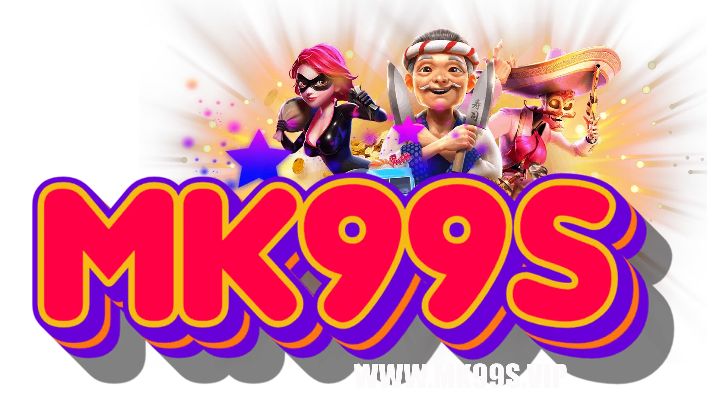 mk99s